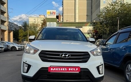 Hyundai Creta I рестайлинг, 2019 год, 1 480 000 рублей, 3 фотография