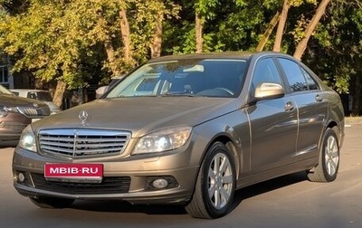 Mercedes-Benz C-Класс, 2008 год, 795 000 рублей, 1 фотография
