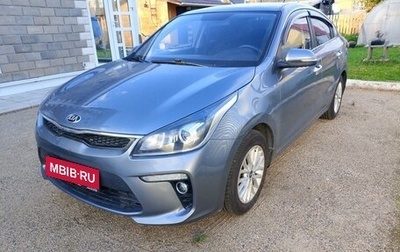 KIA Rio IV, 2018 год, 1 100 000 рублей, 1 фотография