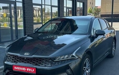 KIA K5, 2020 год, 1 850 000 рублей, 1 фотография
