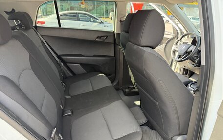Hyundai Creta I рестайлинг, 2019 год, 1 480 000 рублей, 8 фотография