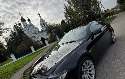 BMW 6 серия, 2007 год, 1 220 000 рублей, 1 фотография