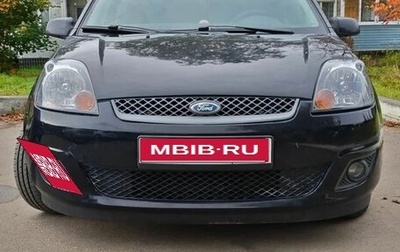 Ford Fiesta, 2007 год, 355 000 рублей, 1 фотография