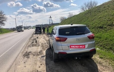 Hyundai Creta I рестайлинг, 2019 год, 1 870 000 рублей, 1 фотография