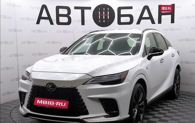 Lexus RX IV рестайлинг, 2022 год, 8 480 000 рублей, 1 фотография