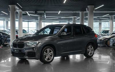 BMW X1, 2018 год, 3 030 000 рублей, 1 фотография