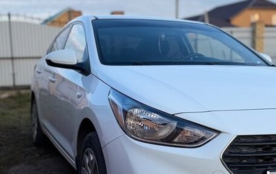 Hyundai Solaris II рестайлинг, 2018 год, 1 110 000 рублей, 1 фотография