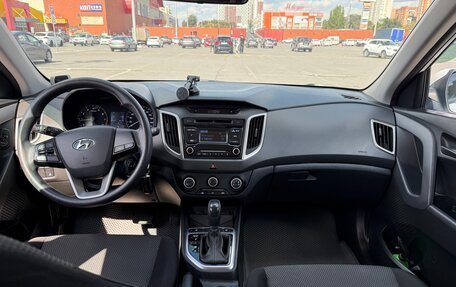 Hyundai Creta I рестайлинг, 2019 год, 1 480 000 рублей, 13 фотография