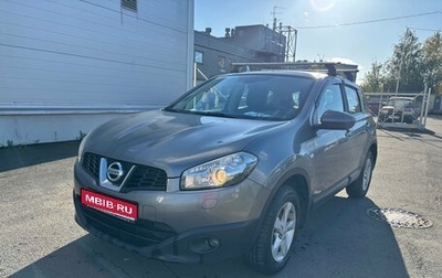 Nissan Qashqai, 2012 год, 1 149 000 рублей, 1 фотография