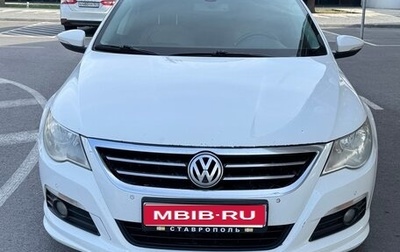 Volkswagen Passat CC I рестайлинг, 2011 год, 950 000 рублей, 1 фотография