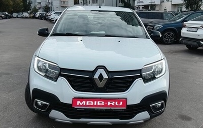 Renault Logan II, 2022 год, 1 375 000 рублей, 1 фотография