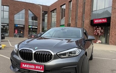 BMW 1 серия, 2020 год, 2 300 000 рублей, 1 фотография