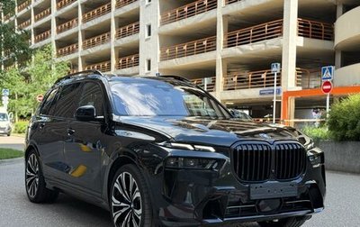 BMW X7, 2023 год, 1 фотография