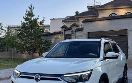 SsangYong Korando, 2022 год, 1 550 066 рублей, 1 фотография