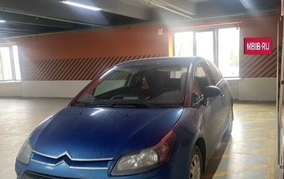 Citroen C4 II рестайлинг, 2008 год, 265 000 рублей, 1 фотография