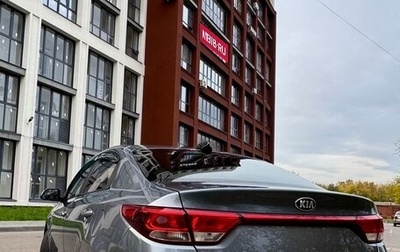 KIA Rio IV, 2017 год, 999 000 рублей, 1 фотография