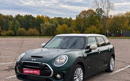 MINI Clubman, 2017 год, 2 300 000 рублей, 1 фотография
