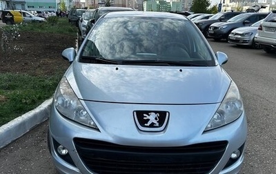 Peugeot 207 I, 2010 год, 519 000 рублей, 1 фотография