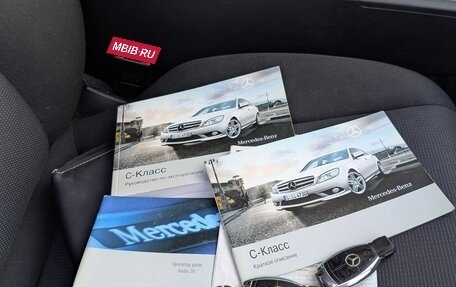 Mercedes-Benz C-Класс, 2008 год, 795 000 рублей, 16 фотография