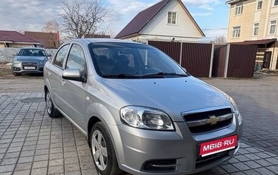 Chevrolet Aveo III, 2008 год, 515 000 рублей, 1 фотография