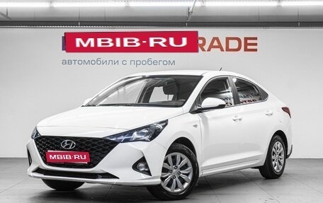 Hyundai Solaris II рестайлинг, 2021 год, 1 200 000 рублей, 1 фотография
