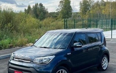 KIA Soul II рестайлинг, 2017 год, 1 450 000 рублей, 1 фотография