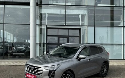 Haval Jolion, 2023 год, 1 850 000 рублей, 1 фотография