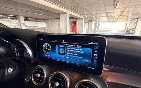 Mercedes-Benz C-Класс, 2018 год, 2 900 000 рублей, 9 фотография