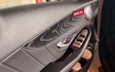 Mercedes-Benz C-Класс, 2018 год, 2 900 000 рублей, 10 фотография