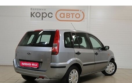 Ford Fusion I, 2005 год, 466 000 рублей, 3 фотография