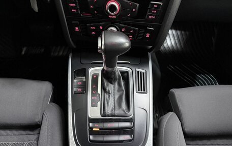 Audi A4, 2012 год, 1 280 000 рублей, 15 фотография
