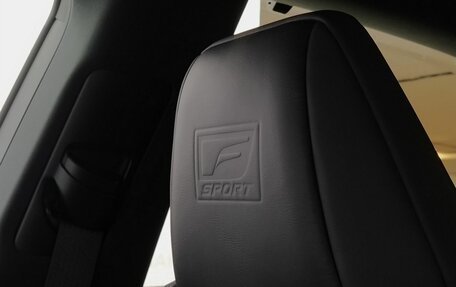 Lexus RX IV рестайлинг, 2022 год, 8 480 000 рублей, 21 фотография