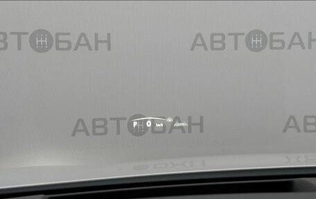 Lexus RX IV рестайлинг, 2022 год, 8 480 000 рублей, 20 фотография
