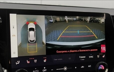 Lexus RX IV рестайлинг, 2022 год, 8 480 000 рублей, 19 фотография