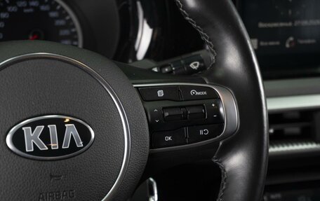 KIA K5, 2021 год, 2 270 000 рублей, 17 фотография