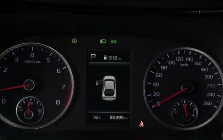 KIA K5, 2021 год, 2 270 000 рублей, 18 фотография