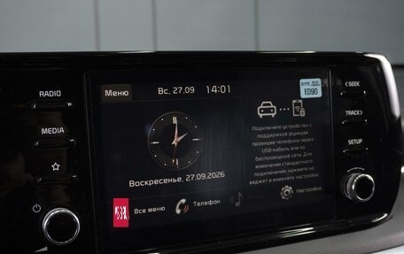 KIA K5, 2021 год, 2 270 000 рублей, 24 фотография