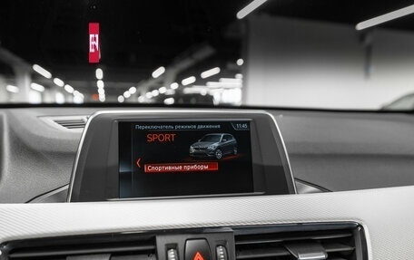 BMW X1, 2018 год, 3 030 000 рублей, 16 фотография