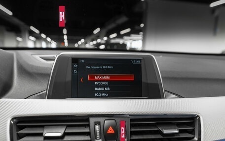BMW X1, 2018 год, 3 030 000 рублей, 19 фотография