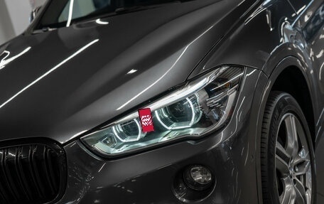 BMW X1, 2018 год, 3 030 000 рублей, 25 фотография
