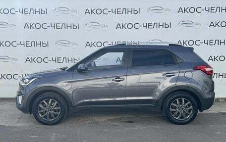 Hyundai Creta I рестайлинг, 2021 год, 2 050 000 рублей, 3 фотография
