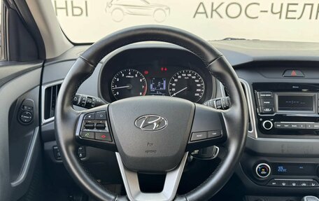 Hyundai Creta I рестайлинг, 2021 год, 2 050 000 рублей, 15 фотография