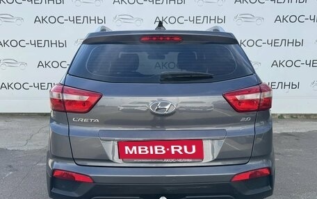 Hyundai Creta I рестайлинг, 2021 год, 2 050 000 рублей, 10 фотография