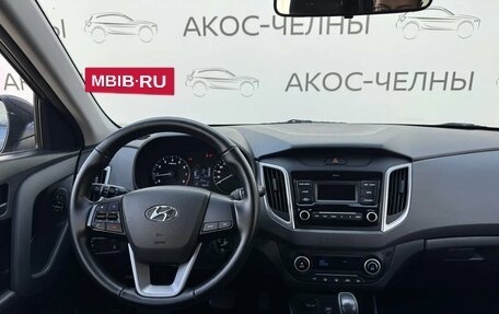 Hyundai Creta I рестайлинг, 2021 год, 2 050 000 рублей, 14 фотография