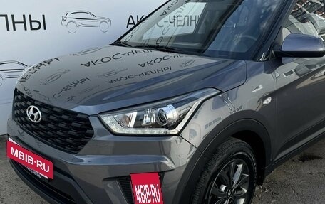 Hyundai Creta I рестайлинг, 2021 год, 2 050 000 рублей, 5 фотография