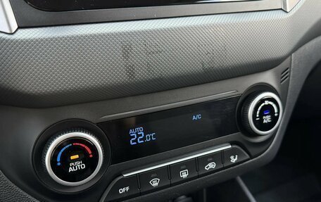 Hyundai Creta I рестайлинг, 2021 год, 2 050 000 рублей, 18 фотография
