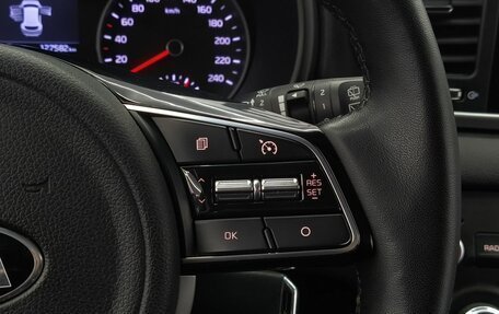 KIA Sportage IV рестайлинг, 2019 год, 2 119 000 рублей, 27 фотография