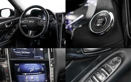 Infiniti Q50 I рестайлинг, 2015 год, 1 950 000 рублей, 2 фотография