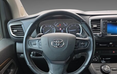 Toyota ProAce II, 2022 год, 4 400 000 рублей, 10 фотография