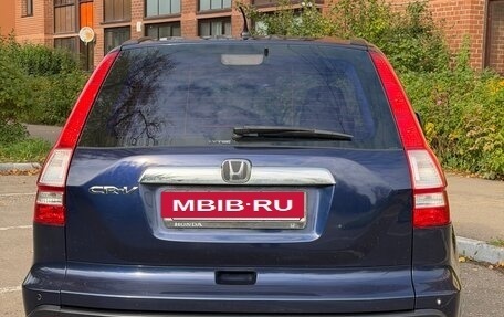 Honda CR-V III рестайлинг, 2008 год, 920 000 рублей, 4 фотография